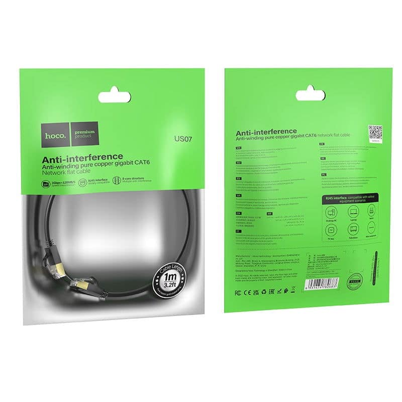 10 M Netzwerkkabel flach - Ethernet Gigabit Lan Kabel RJ45 Cat 6 - Shopgalaxy.ch