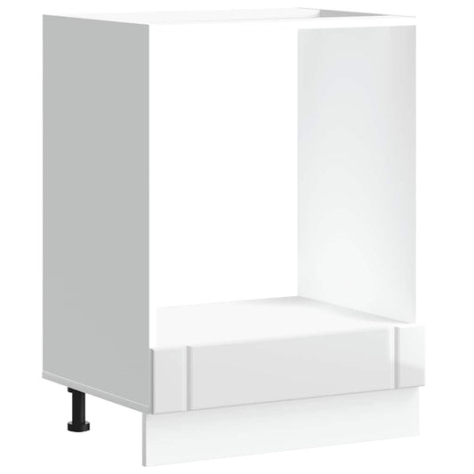 Herdumbauschrank Lucca Hochglanz-Weiß Holzwerkstoff