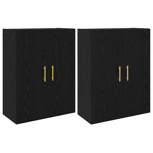 Wandschrank 2 pcs Schwarz Eichen-Optik 69,5 x 34 x 90 cm
