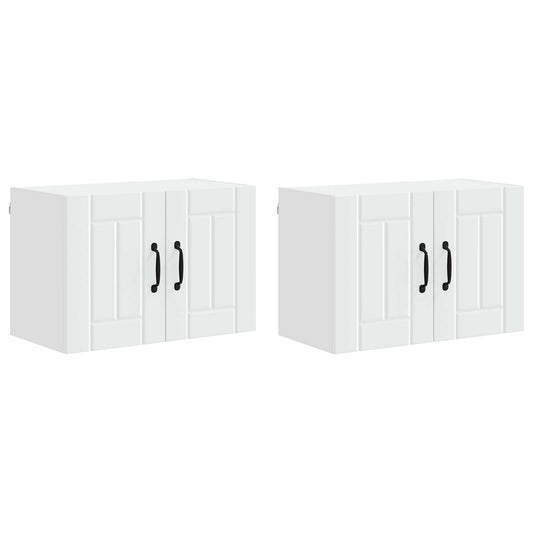 Küchenschrank 2 pcs Weiß 60 x 31 x 40 cm Holzwerkstoff