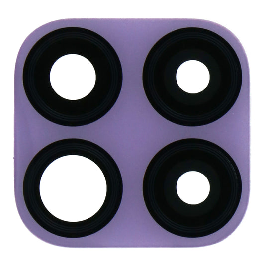 Rückkamera Linse für Huawei P40 Lite Grün