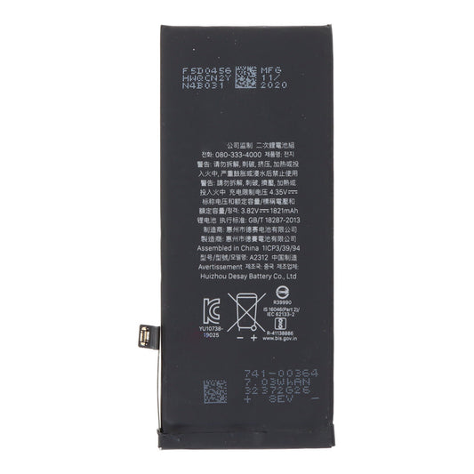 Ersatzakku für iPhone SE (2020) / SE2