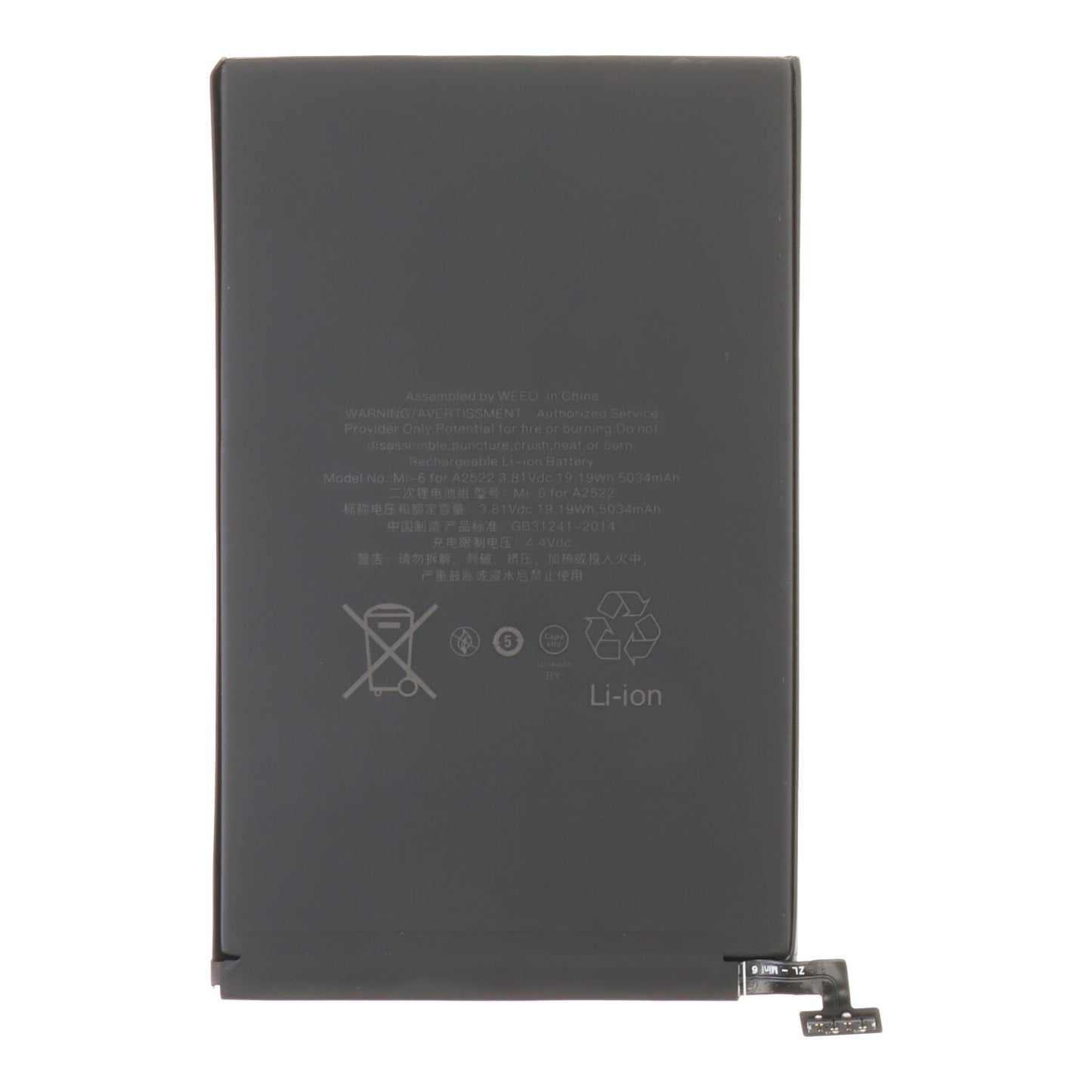 iPad Mini 2021 / Mini 6 Akku + Batteriekleber 5124mAh