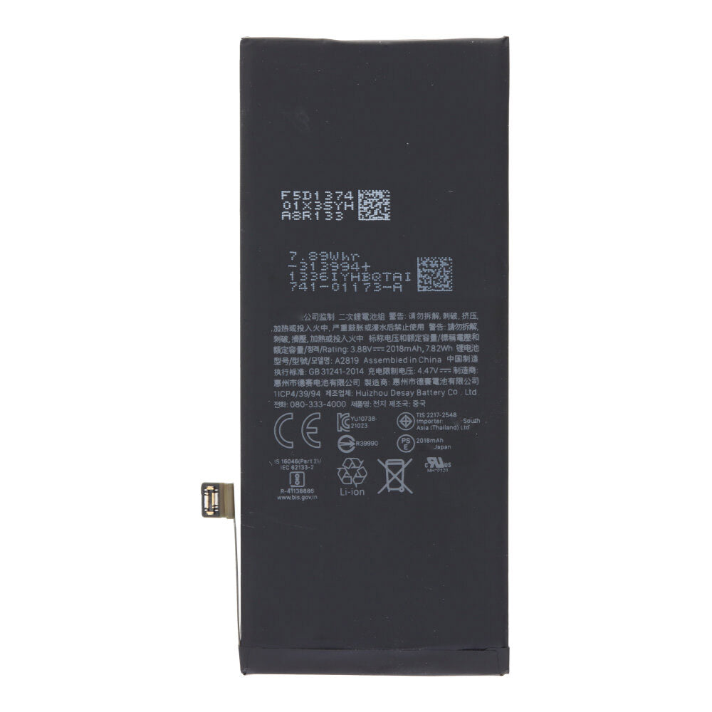 iPhone SE (2022) Akkuk / SE3