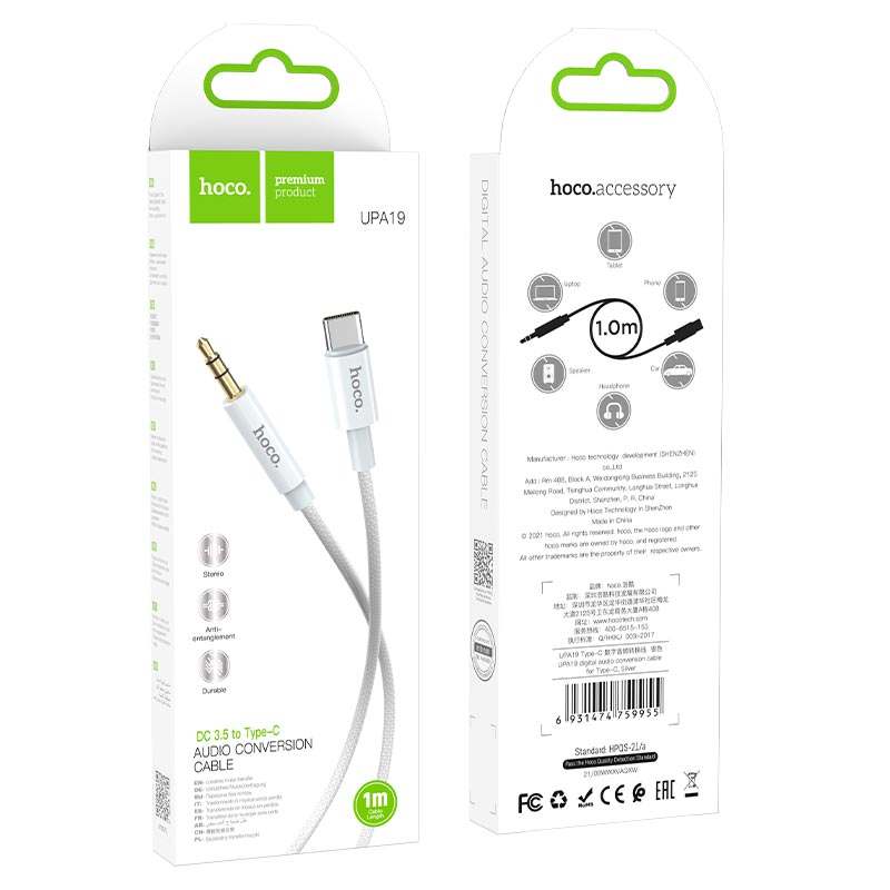 Audio Conversion Cable Type-C / Lightning Car Audio AUX 3.5mm Audio Kabel - Shopgalaxy.ch