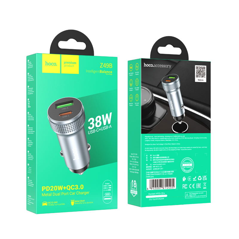 Autoladegerät Z49B Level PD38W Hoco - Shopgalaxy