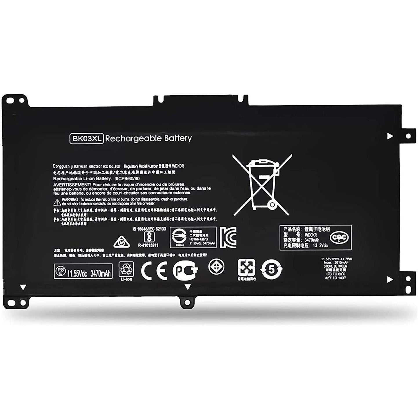 BK03XL Laptop-Batterie für HP Pavilion - Shopgalaxy
