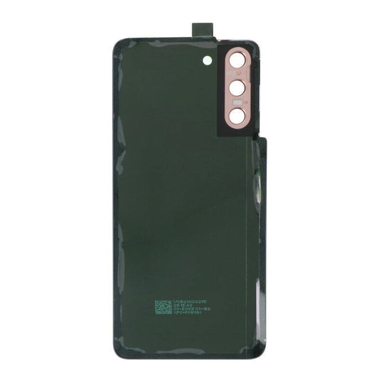 Battery Door für Samsung Galaxy S21 5G - Shopgalaxy