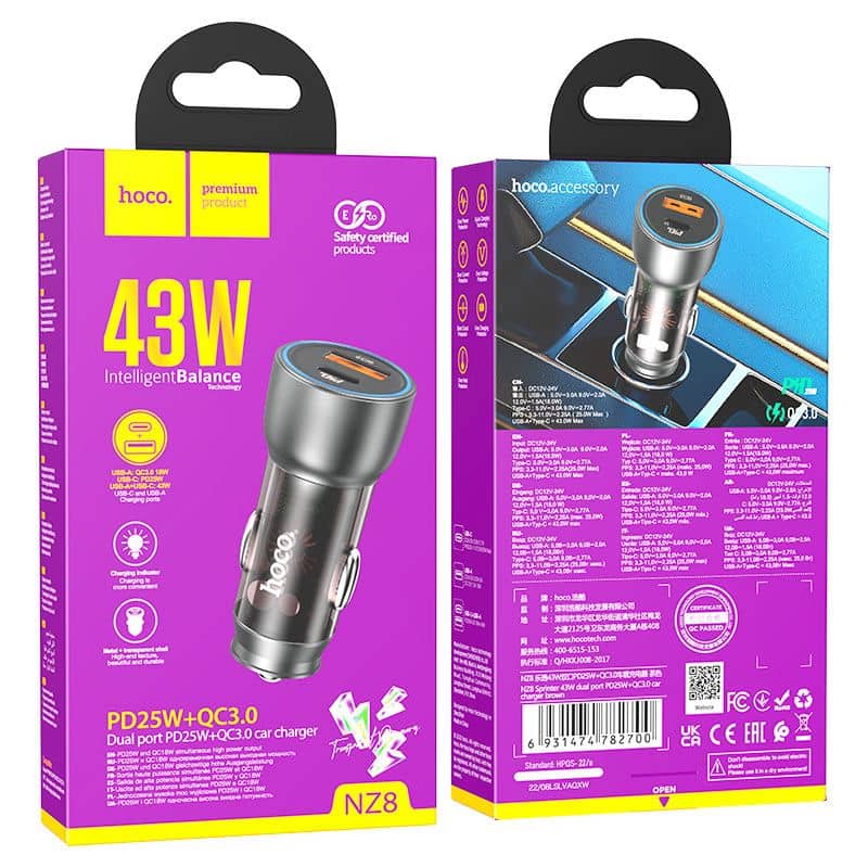 Hoco Autoladegerät Typ-C und USB-A kompatibel 43W - Shopgalaxy