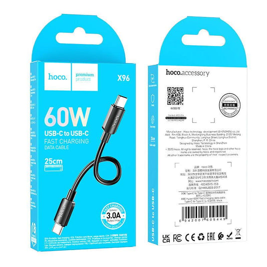 Type-C zu Type-C Schnellladedatenkabel (0,25m) - Shopgalaxy