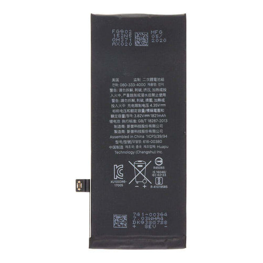 iPhone 8 Ersatzakku mit Original-Chip - Shopgalaxy.ch