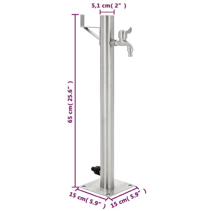 Garten-Wassersäule Edelstahl Rund 65 cm