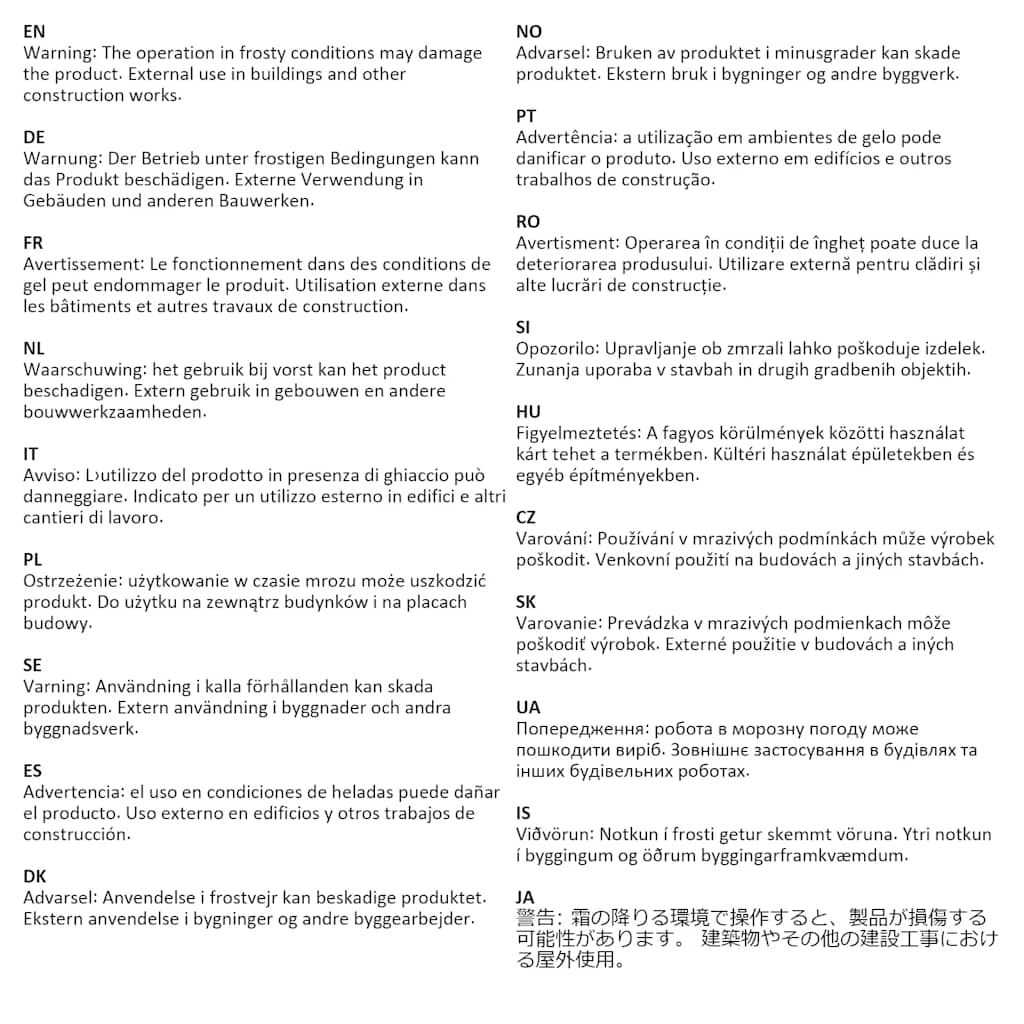 Ausziehbare Seitenmarkise 100×500 cm Braun