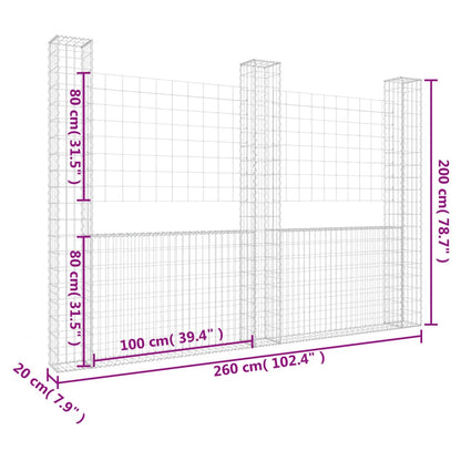 Gabionenkorb U-Form mit 3 Säulen Eisen 260x20x200 cm