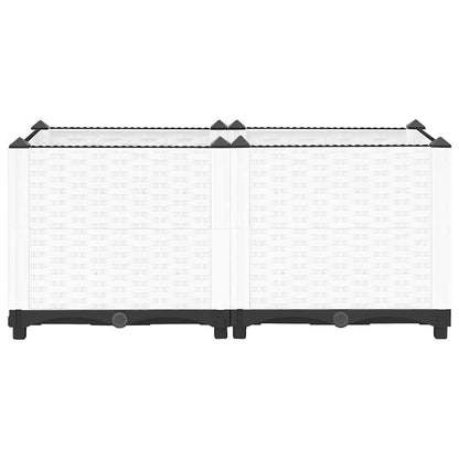 Hochbeet 80x40x38 cm Polypropylen