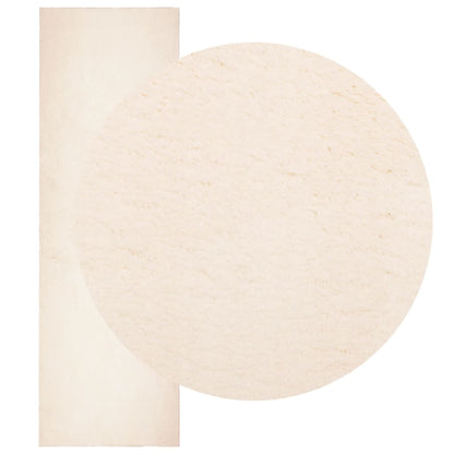 Teppich HUARTE Kurzflor Weich und Waschbar Beige 80x250 cm