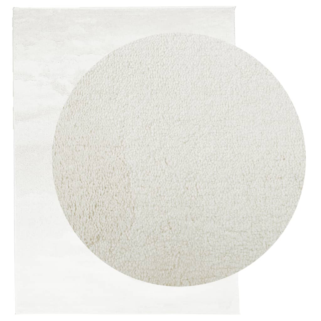 Teppich OVIEDO Kurzflor Creme 240x340 cm