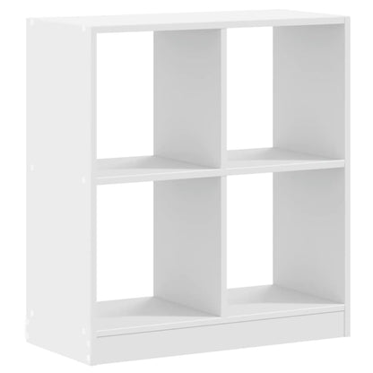 Bogreol Hvid 68,5x32x75 cm Træmateriale