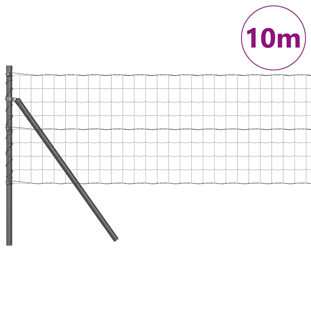 Zaun mit Pfosten Grau 0.8 x 10 m Stahl