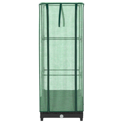 Hochbeet mit Gewächshaus-Aufsatz Rattan-Optik 40x40x123 cm