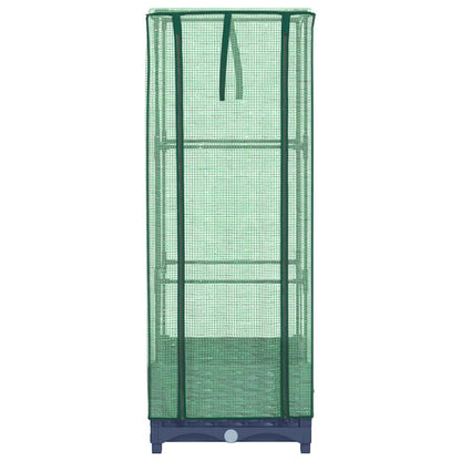 Hochbeet mit Gewächshaus-Aufsatz Rattan-Optik 40x40x123 cm