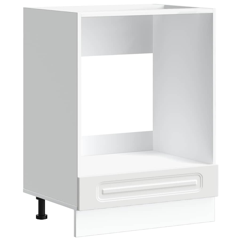 Herdumbauschrank Kalmar Weiß Holzwerkstoff