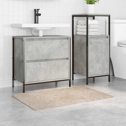 Badematte Creme 60 x 90 cm Polypropylen