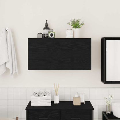 Bad-Wandschrank Schwarz 80x25x40 cm Holzwerkstoff