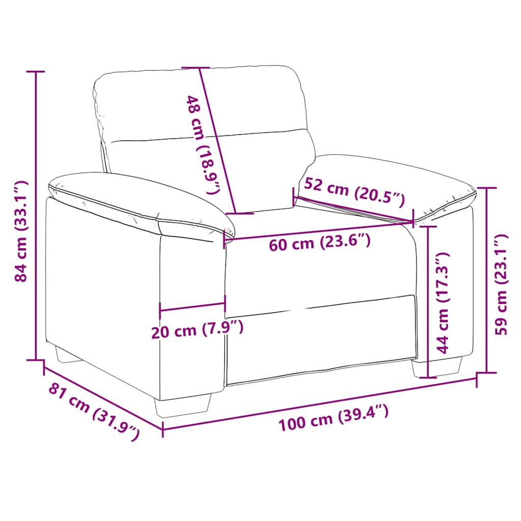 Sessel Creme 60 cm Kunstleder