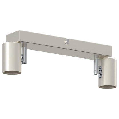 Deckenstrahler Nickel-gebürstet 26 x 6.5 x 11.5 cm Stahl