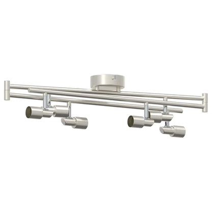 Deckenstrahler Gebürstetes Nickel 176.5 x 9.5 x 14 cm Stahl