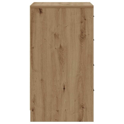 Sideboard Eiche handwerklich 40 x 41 x 75 cm Holzwerkstoff
