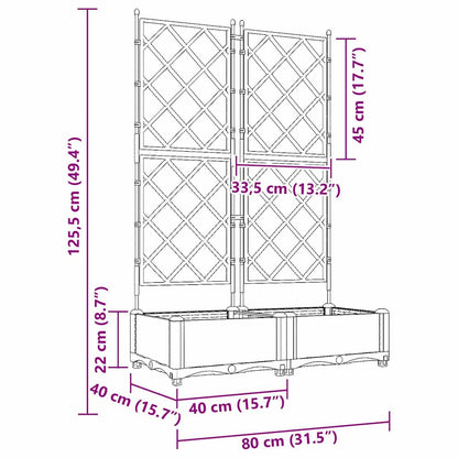 Gartenpflanzer mit Gitter Braun 80 x 40 x 125,5 cm PP