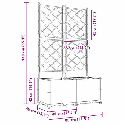 Gartenpflanzer mit Gitter 2 pcs Braun 80 x 40 x 143 cm PP