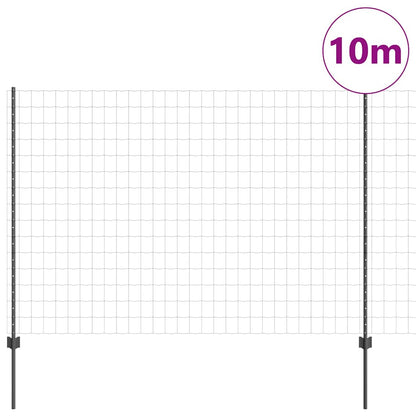 Zaun mit Pfosten Grau 1.5 x 10 m Stahl