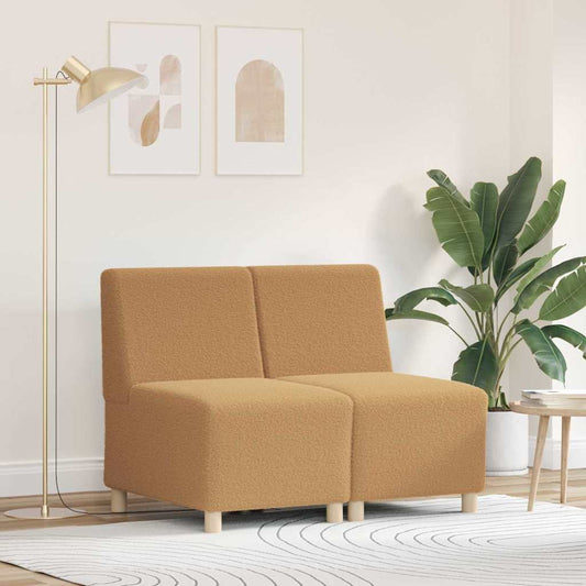 Modulares Armfreies Sofa 2 pcs Beige 55 x 74 x 82 cm Cordstoff