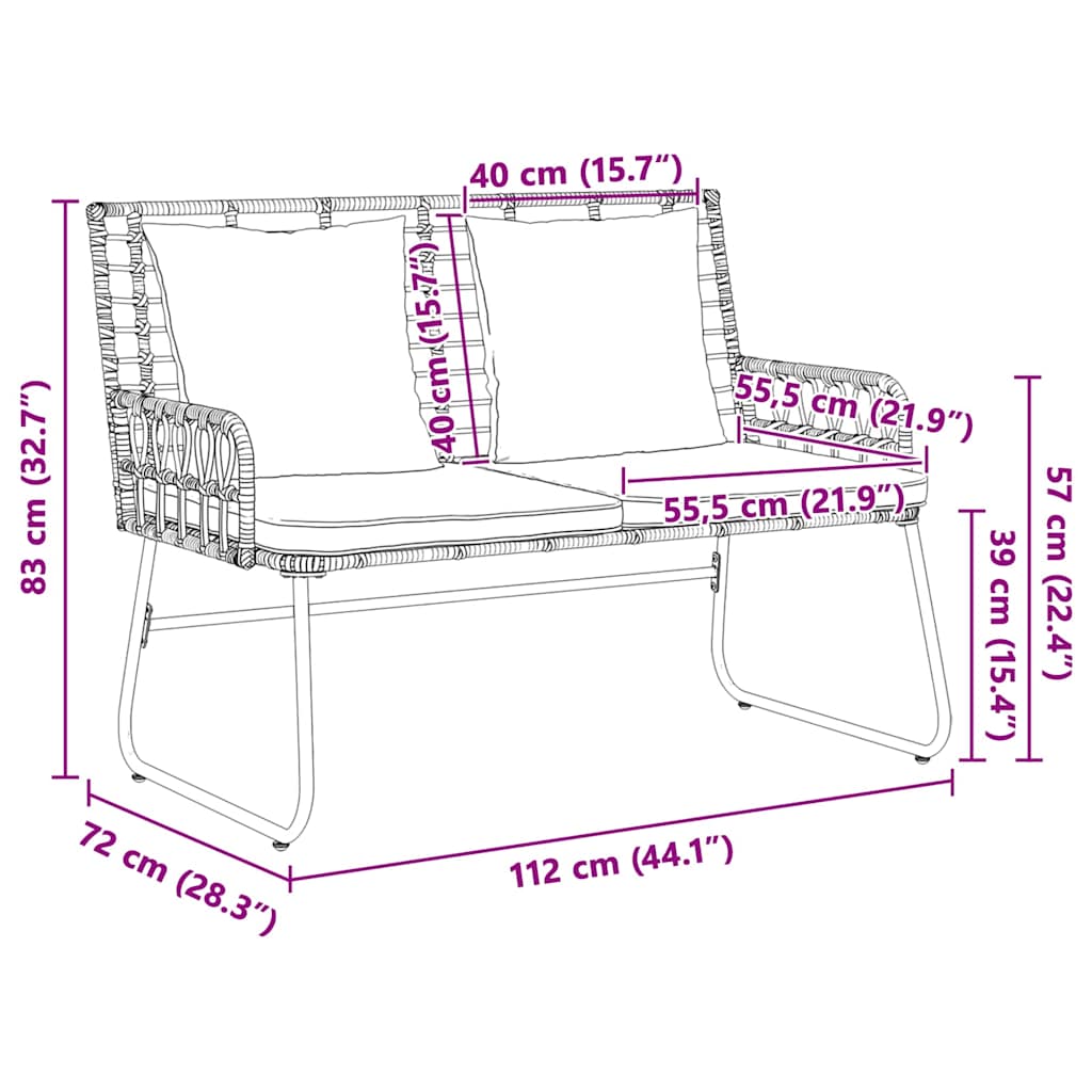 Gartenbank Braun und Creme Poly-Rattan, Stahl