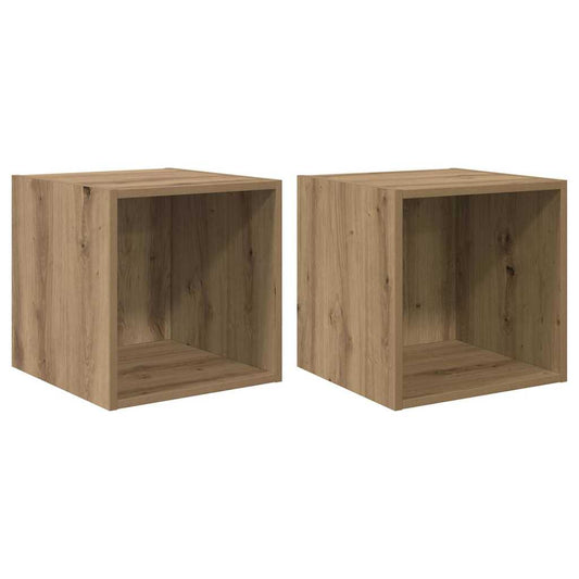 Wandschrank mit Regal 2 pcs Eiche handwerklich 37 x 37 x 37 cm