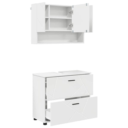 Badezimmermöbel Set 2 pcs Weiß 76,5 x 35 x 64 cm Holzwerkstoff