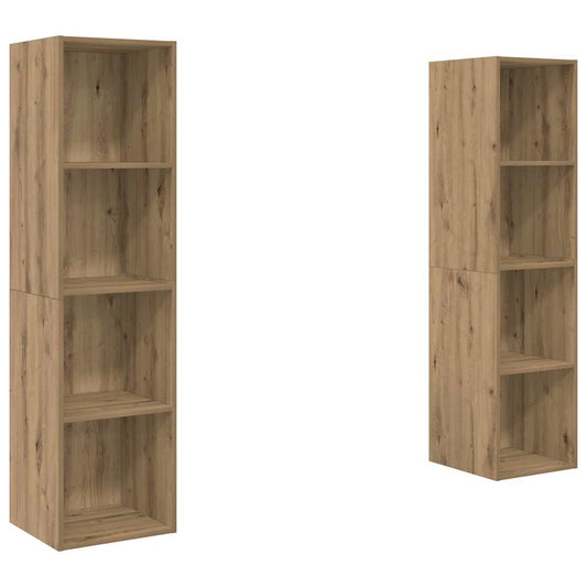 TV-Schränk 2 pcs Braun 37 x 37 x 142,5 cm Holzwerkstoff