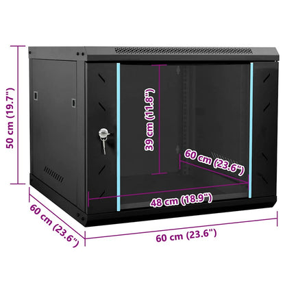 Netzwerkschrank mit Speicher Schwarz 60 x 60 x 50 cm Stahl
