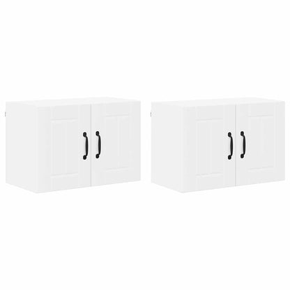 Küchenschrank 2 pcs Weiß 60 x 31 x 40 cm Holzwerkstoff