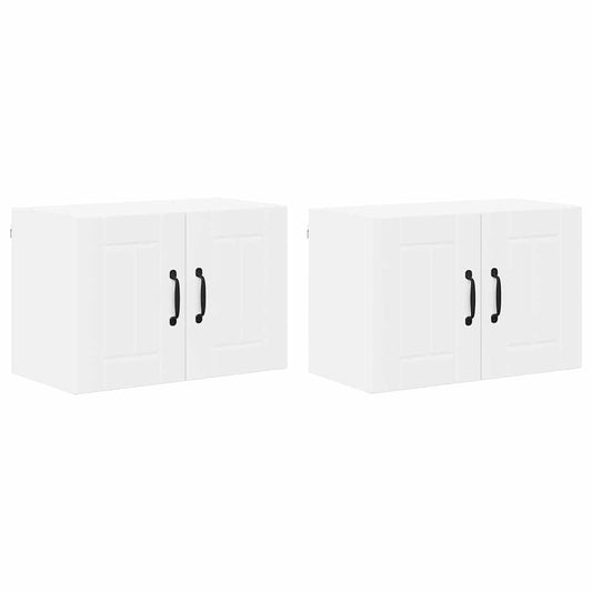 Küchenschrank 2 pcs Weiß 60 x 31 x 40 cm Holzwerkstoff