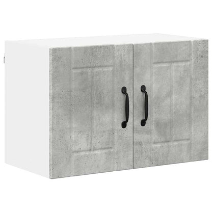 Küchenwandschränke mit Tür 2 pcs Beton Grau 60 x 31 x 40 cm