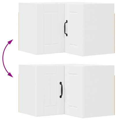 Küchenschrank Weiß 57 x 57 x 40 cm Holzwerkstoff