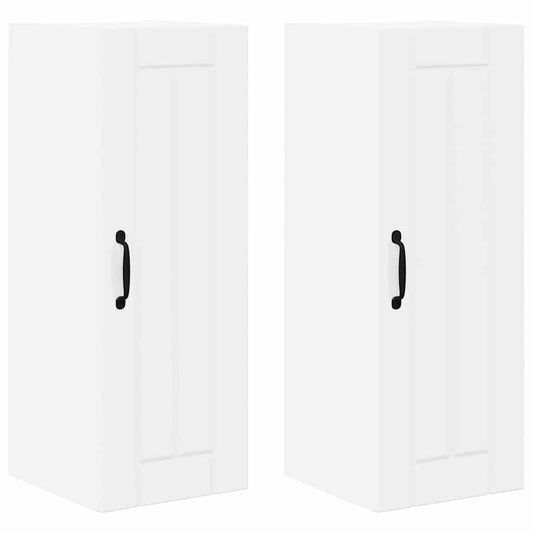 Küchenschrank 2 pcs Hochglanz Weiß 30 x 31 x 80 cm