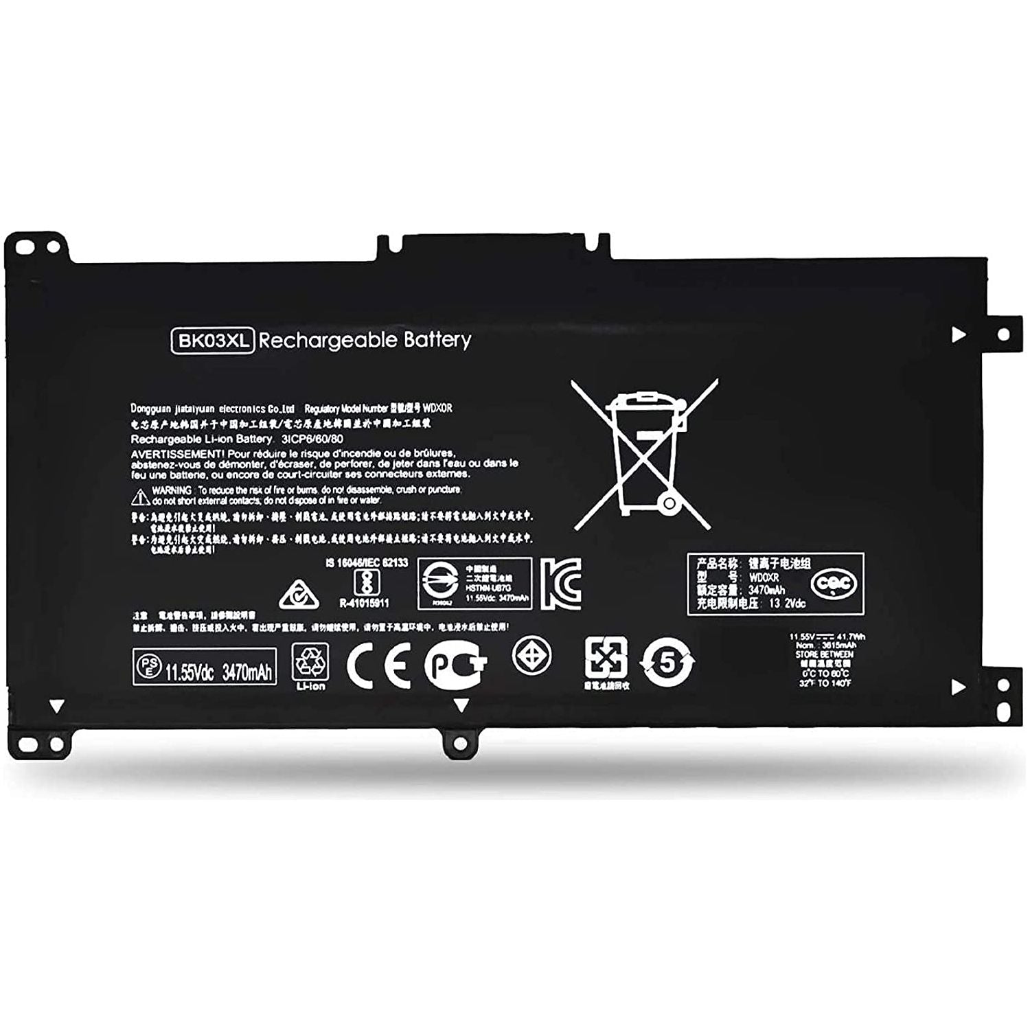 BK03XL Laptop-Batterie für HP Pavilion - Shopgalaxy