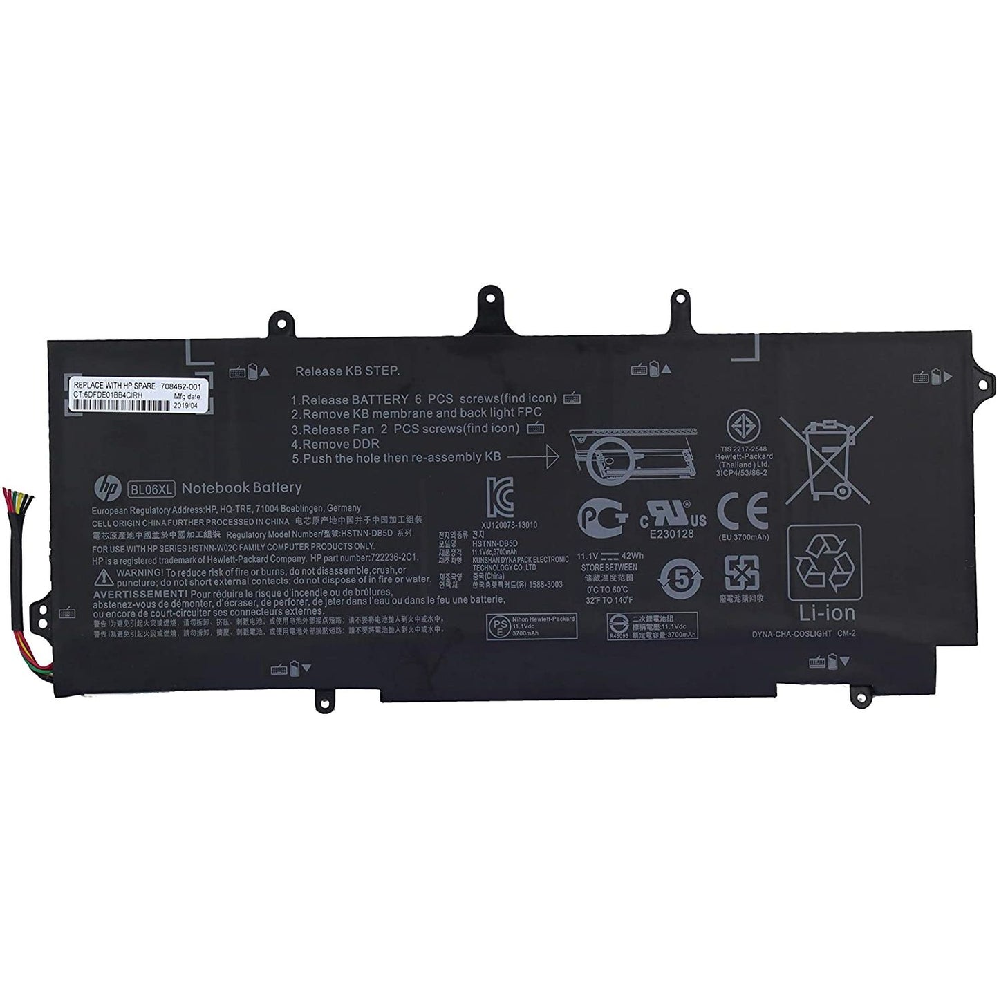 BL06XL Akku für HP EliteBook Folio 1040 G0/G1/G2 - Shopgalaxy