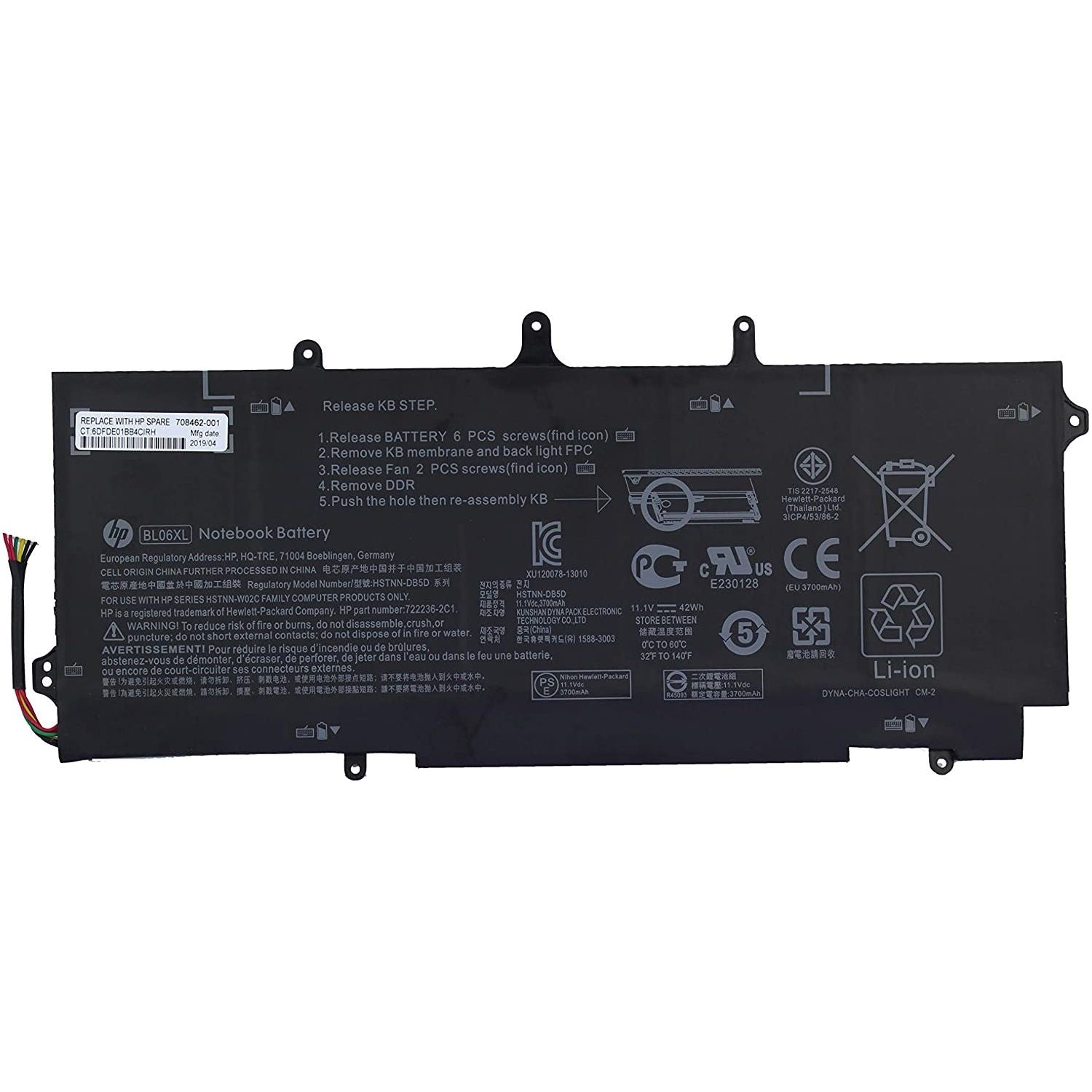 BL06XL Akku für HP EliteBook Folio 1040 G0/G1/G2 - Shopgalaxy