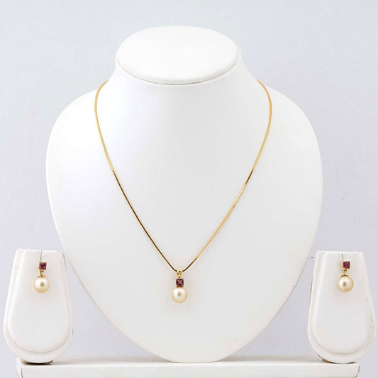 Golden South Sea Pearl with Pink Tourmaline Stone Lithgow Set 8.5 - 9.5 MM - Shopgalaxy